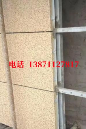 眉山供暖外墙ET板